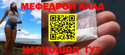 винт Бузулук