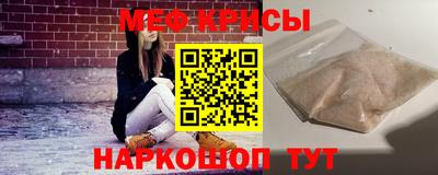 винт Бузулук