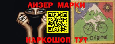 бутират Бугуруслан