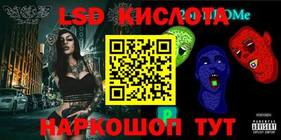 винт Бузулук