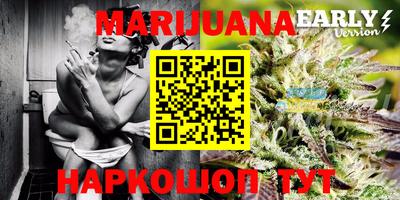 бутират Бугуруслан