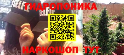 винт Бузулук