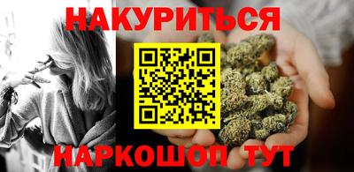 винт Бузулук