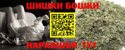 винт Бузулук