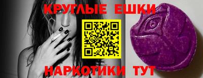 бутират Бугуруслан