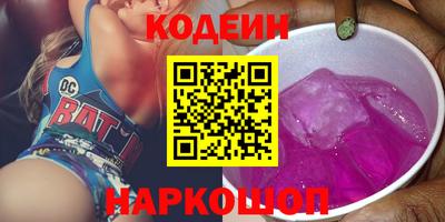 винт Бузулук