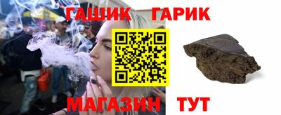 винт Бузулук