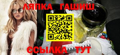винт Бузулук
