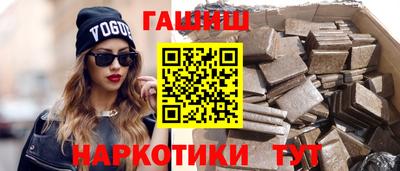 винт Бузулук