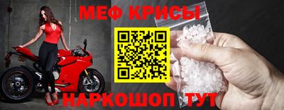бутират Бугуруслан