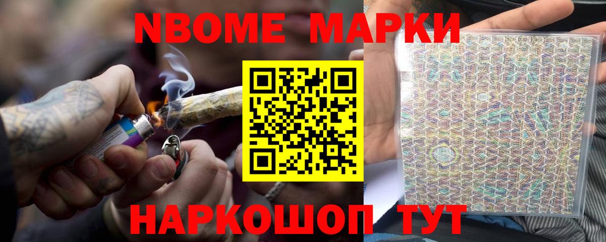 LSD-25 экстази ecstasy Углич